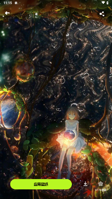 doll壁纸免费版