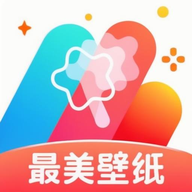 精美壁纸官方版