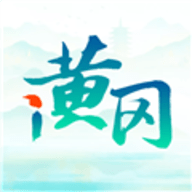 i黄冈app