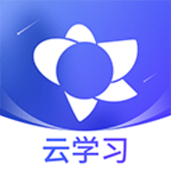 绚星云学堂官方版