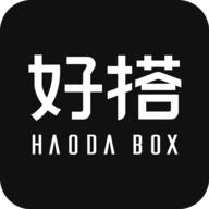 好搭盒子2024最新版