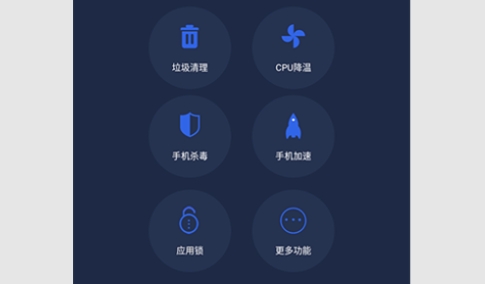 机器人bobo安卓版