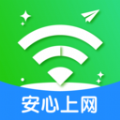 准度附近wifi速连最新版