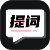 字幕网2024最新版