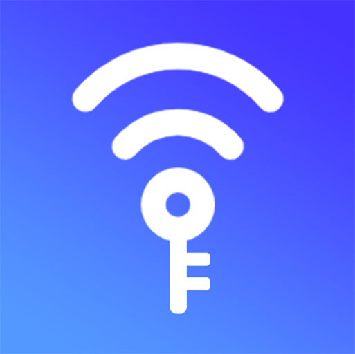 畅连WiFi钥匙最新版