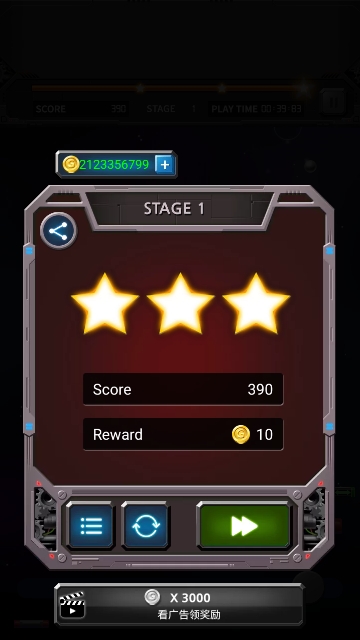 Bricks Breaker Challenge