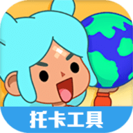 虫虫助手托卡生活世界助手2024最新版