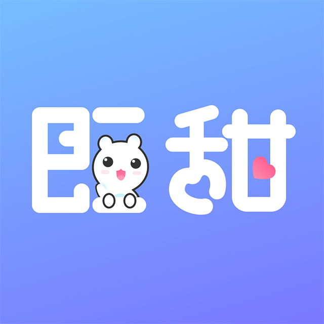 即甜漂流瓶手机版