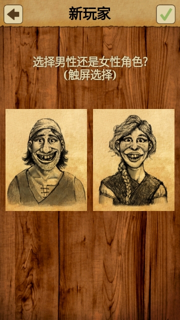 数学之王