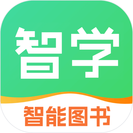 智学app官方版