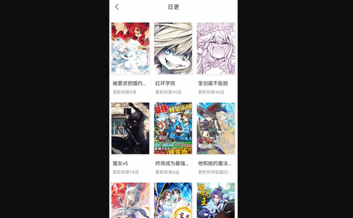 此处应有本韩漫免费版