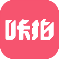 咔拍摄影app