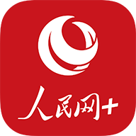 人民网+2024最新版