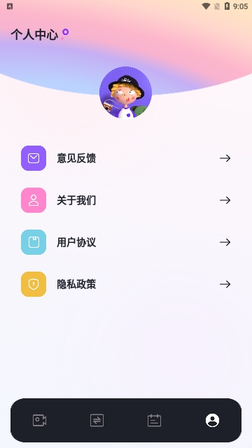 小狐狸剪辑Motion