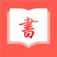 私家书藏盒子最新版