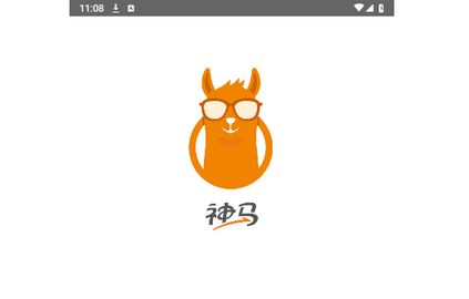 神马搜索2025最新版