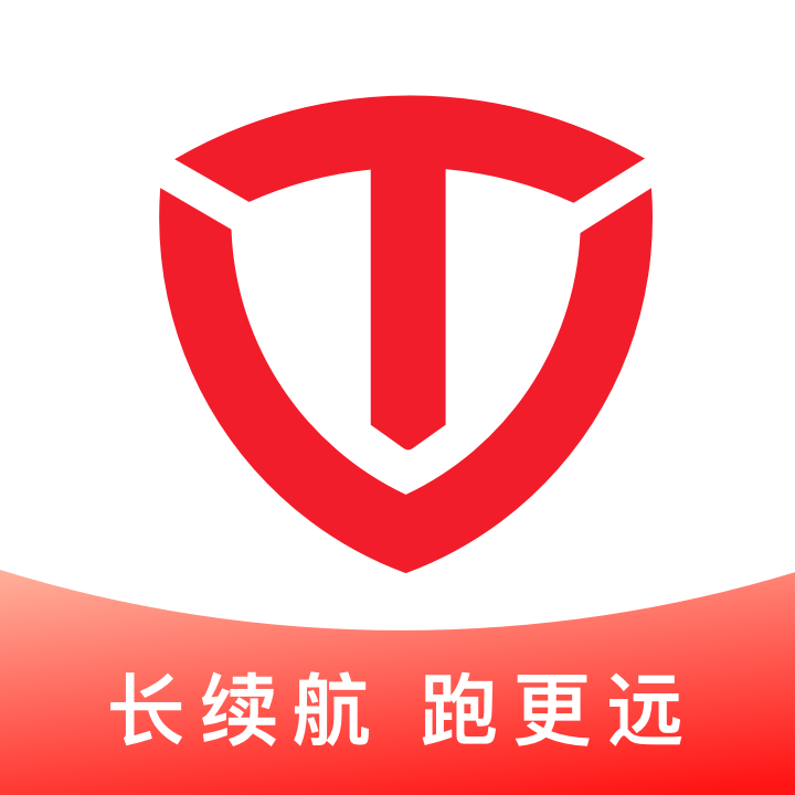 台铃智能电动车app官方版
