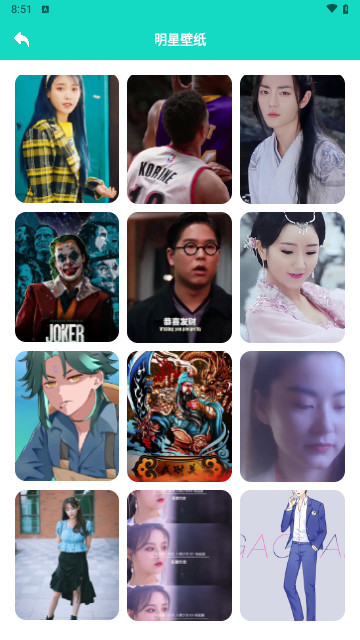 intolive动态壁纸最新版