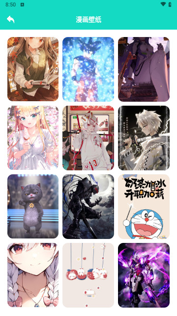 intolive动态壁纸最新版