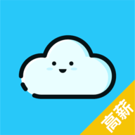 众仁云兼职官方版