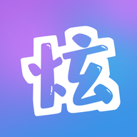 开心炫拍最新版