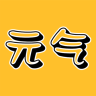 元气桌面主题hd官方版
