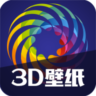 手机动态壁纸官方版
