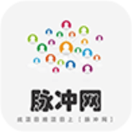 脉冲网官方版