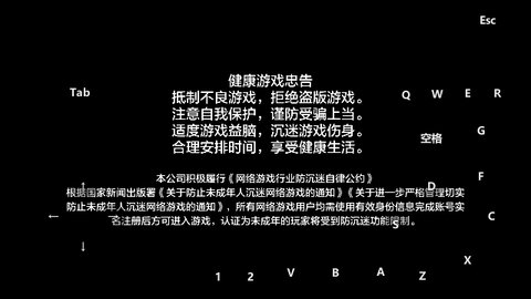 地下城与勇士起源最新版