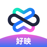 好映官方版