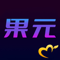 爱尚果元手机版