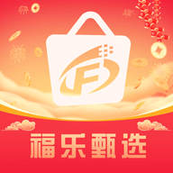 福乐甄选官方版