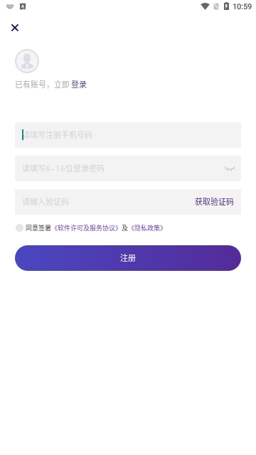 微信截图_20240520105952