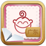 学说广东话app