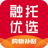 融托优选2024最新版