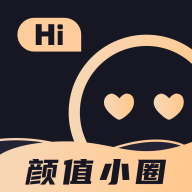 颜值小圈最新版