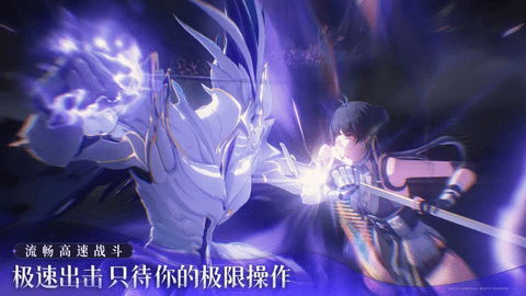 鸣潮2025最新版
