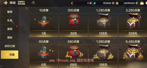 dnf手游货币怎么获得 货币获取攻略