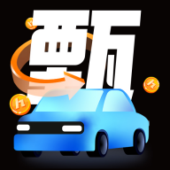 甄选养车手机版