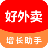 好外卖软件最新版