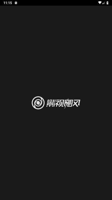 飓风工具箱官方版