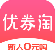 优券淘2024最新版