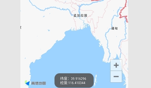 奥维互动导航3D卫星地图免费版
