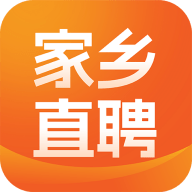 家乡直聘app
