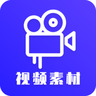 视频素材之家免费版