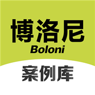 博洛尼装修手机版