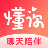 懂你交友app