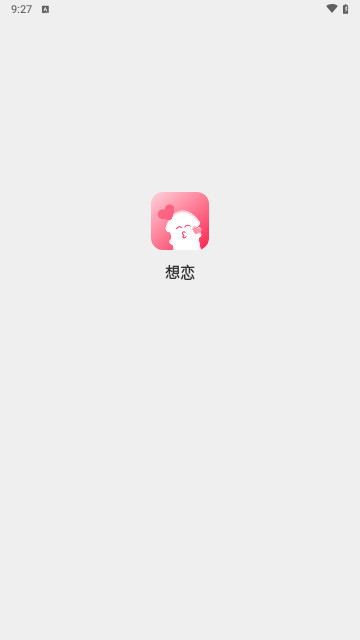想恋交友官方版