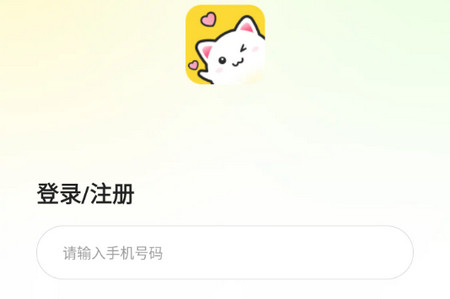 心遇CP最新版