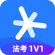 深蓝法考手机版